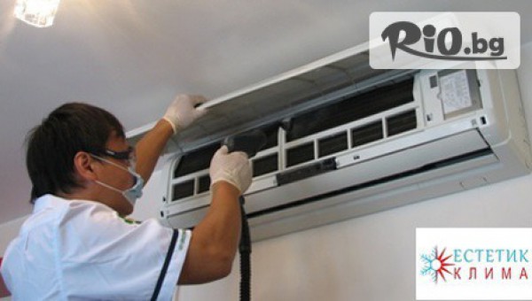 ЕСТЕТИК КЛИМА - thumb 4