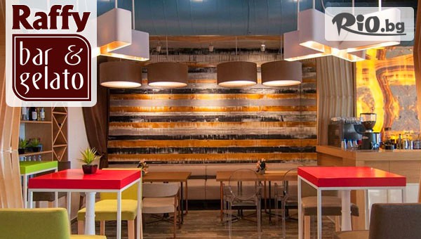 Raffy Bar & Gelato - thumb 3