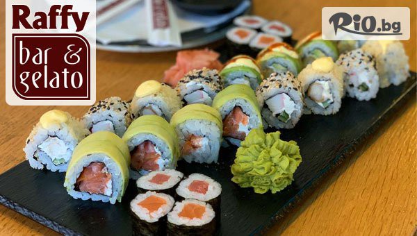 Вкусно изкушение! Суши сет с 24 хапки, от Raffy Bar &Gelato в центъра на Пловдив