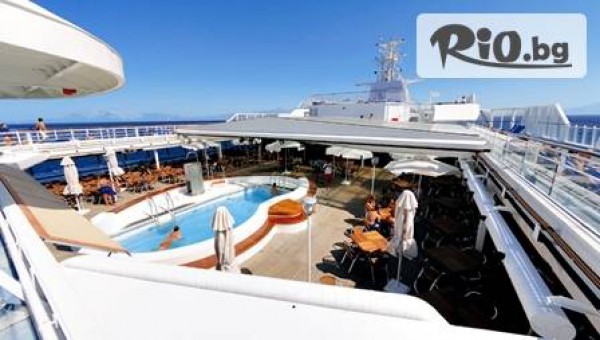 Туристическа агенция Блу Сийс - thumb 4