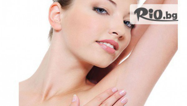 Пригответе се за лятото! Кола маска на зони по избор от 2.90лв, от Салон за красота Мистик