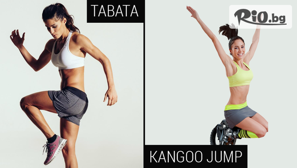 KANGOO RUSE - thumb 2