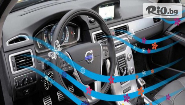 Автосервиз NIK Auto 77 - thumb 2