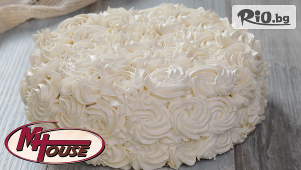 Muffin House - thumb 2