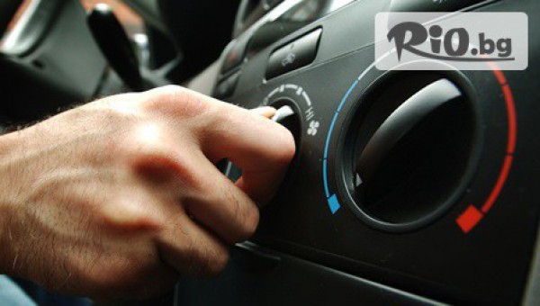 Автосервиз СПЕШЪЛ АУТО - thumb 2