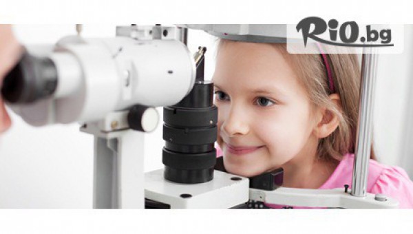 МЦ Клиника Нова - thumb 3