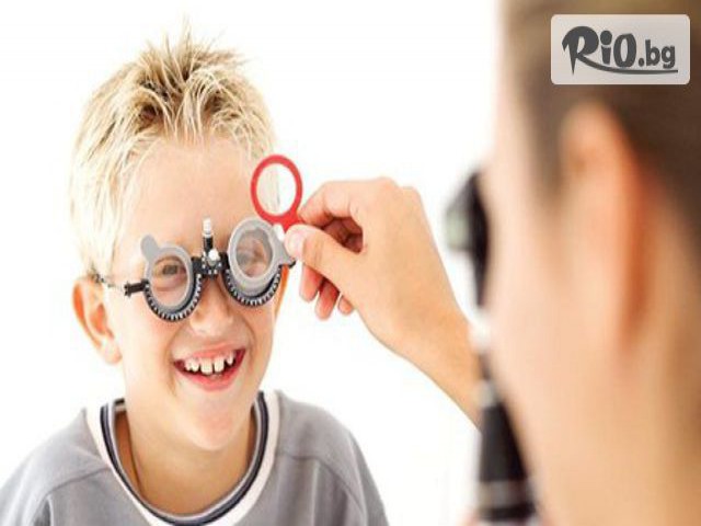 МЦ Клиника Нова - thumb 2 МЦ Клиника Нова - thumb 2