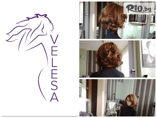 Студио за красота Velesa - thumb 1 Студио за красота Velesa - thumb 1