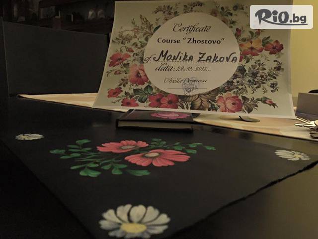 Студио за красота Velesa - thumb 2 Студио за красота Velesa - thumb 2