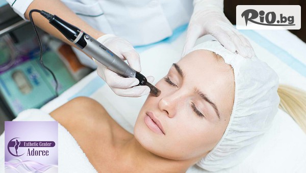 Esthetic Center Adoree - thumb 2