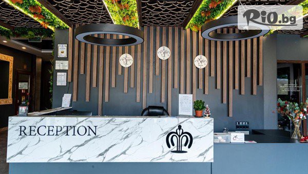 Хотел Царска баня - thumb 6