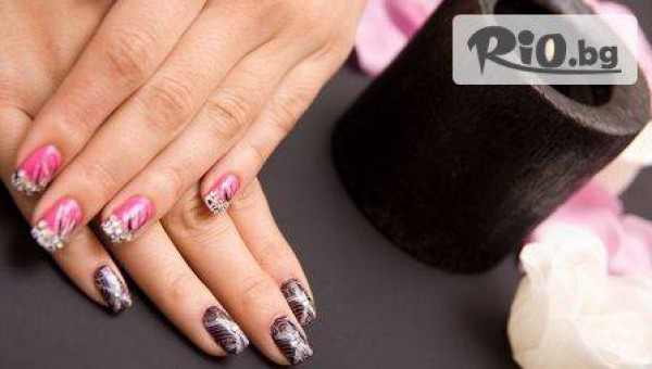 Addicted to Style - thumb 4