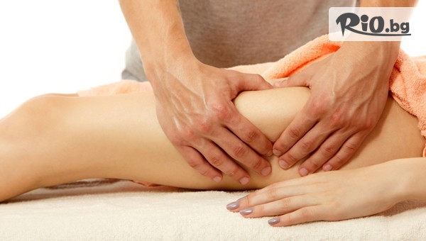 Салон за красота Емиа - thumb 3