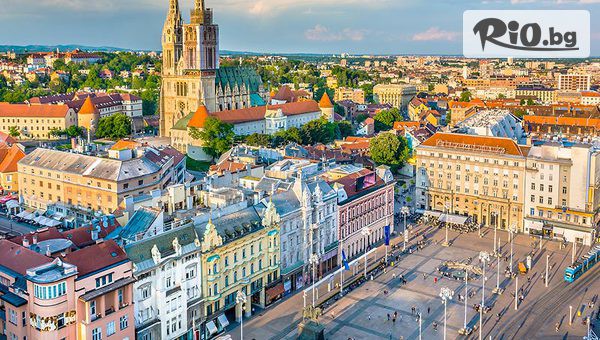 Караджъ Турс - thumb 2