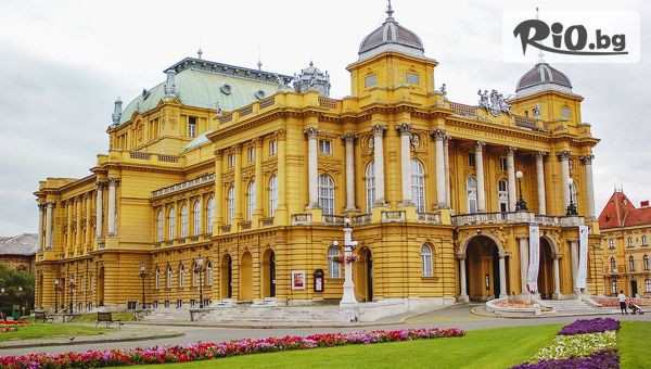 Караджъ Турс - thumb 3