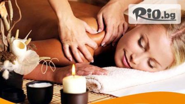 Салон Бахами - thumb 3