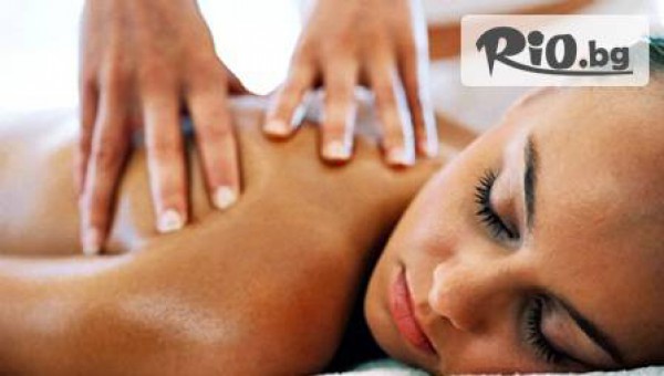 Салон Бахами - thumb 4