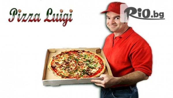 Пицария "Луиджи" - thumb 1