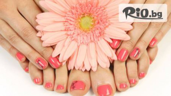 Студио за красота „Дежа Вю” - thumb 5