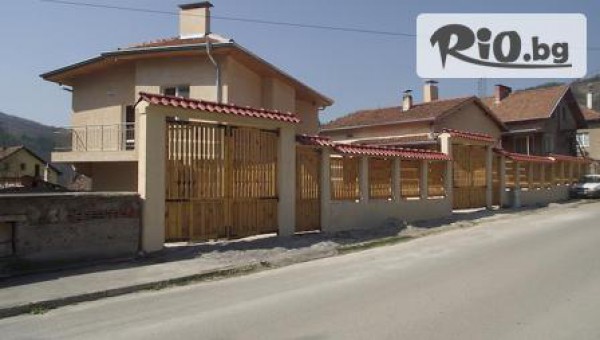 Къща за гости При Златка - thumb 2