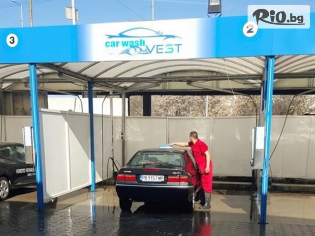 Автомивка Вест - thumb 4 Автомивка Вест - thumb 4