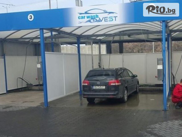 Автомивка Вест - thumb 5 Автомивка Вест - thumb 5