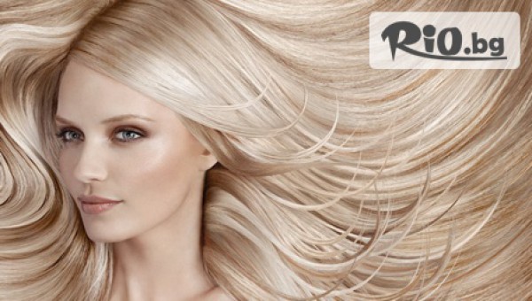 Бутик за красота Визия - thumb 2