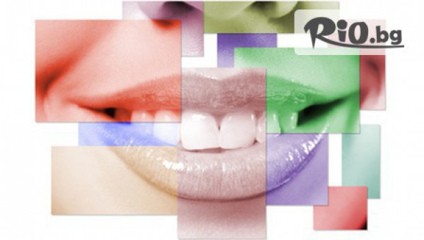 Д-р Желязко Атанасов - thumb 2