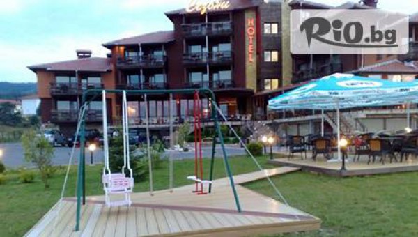 х-л."Сезони" - Цигов чарк - thumb 2