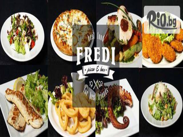 Бар-грил Фреди - thumb 1 Бар-грил Фреди - thumb 1