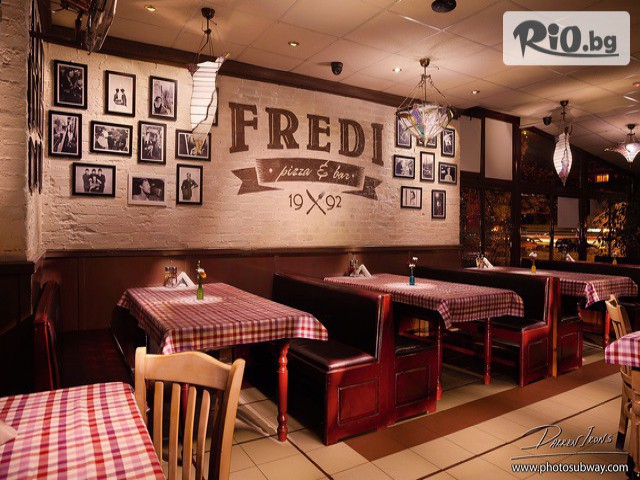 Бар-грил Фреди - thumb 7 Бар-грил Фреди - thumb 7