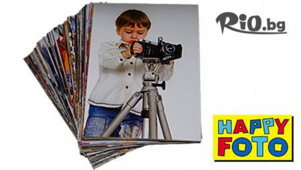 HAPPY FOTO - thumb 2