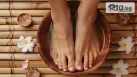 90-минутен релакс за краката #1