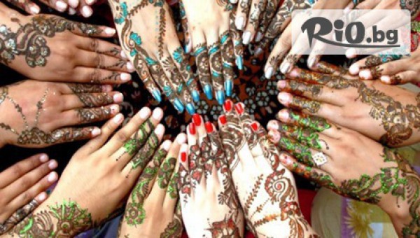 Бъдете модерни! Временна татуировка с черна къна на цена от 9.90лв, от Салона за красота