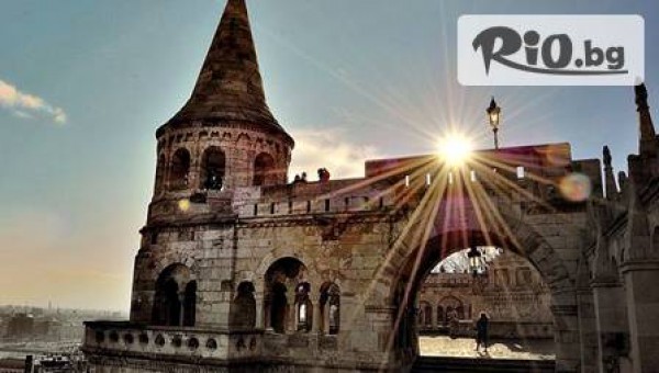 туристическо бюро Пълдин - thumb 2