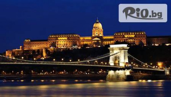 туристическо бюро Пълдин - thumb 3