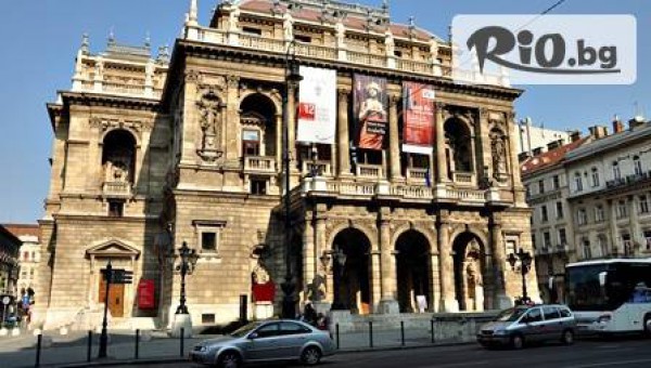 туристическо бюро Пълдин - thumb 4