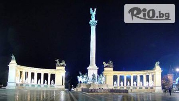 туристическо бюро Пълдин - thumb 8