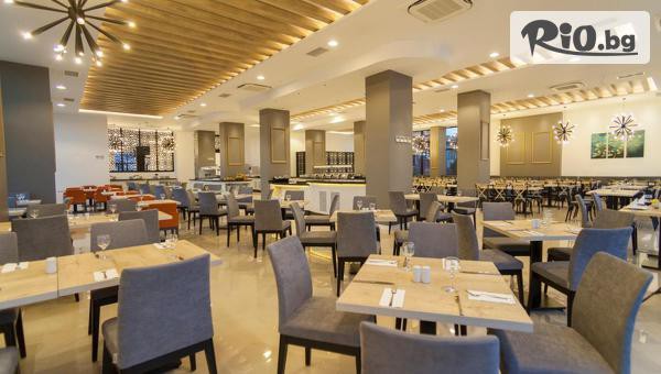 Глобул Турс - thumb 5