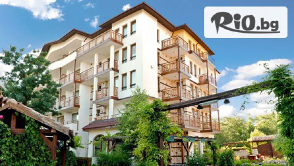 Хотел Иванчов хан 3* - thumb 2