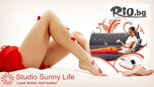 Студио Sunny LIfe - thumb 2