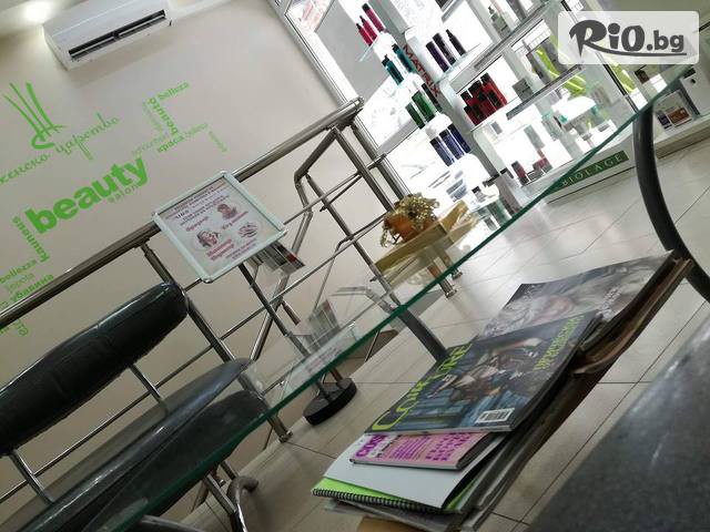 Студио Женско Царство - thumb 2 Студио Женско Царство - thumb 2