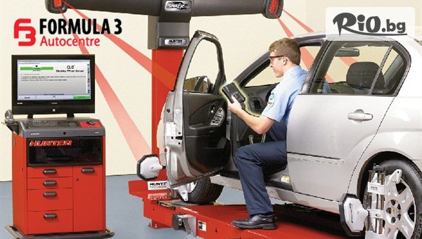 Автосервиз Формула 3 - thumb 2