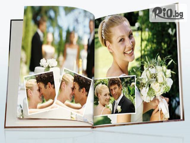 HAPPY FOTO - thumb 1 HAPPY FOTO - thumb 1