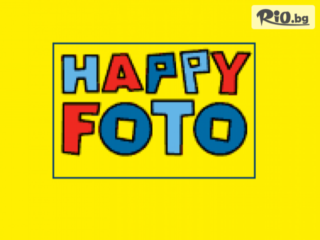HAPPY FOTO - thumb 4 HAPPY FOTO - thumb 4