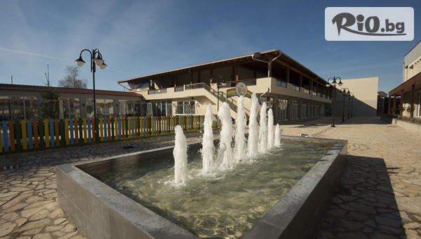 Bulgaria Travel - thumb 3