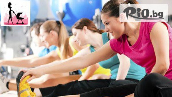 "At SportZone" - thumb 2