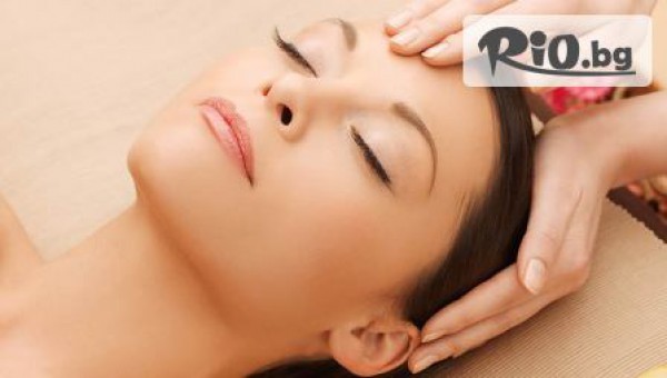 Студио Beauty Boutique R - thumb 2