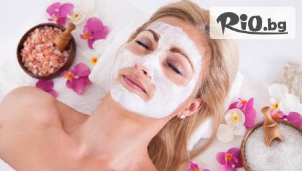 Студио Beauty Boutique R - thumb 3