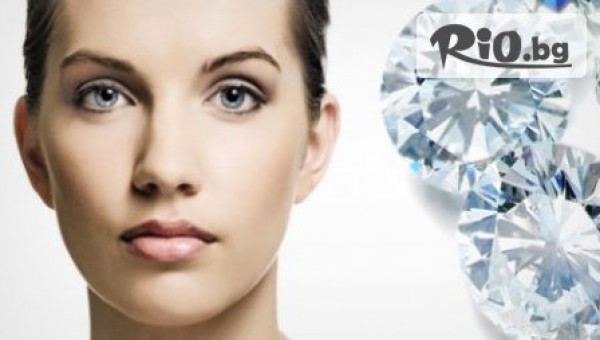 Студио Beauty Boutique R - thumb 1